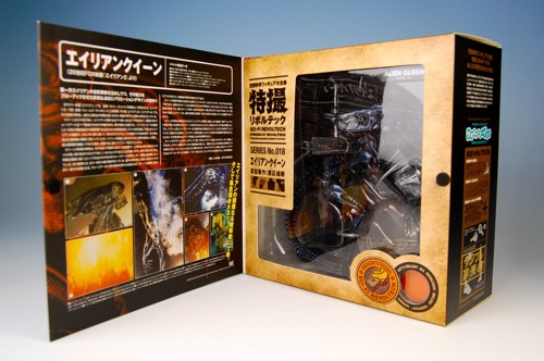 �{���̐����3