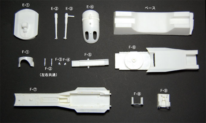 E�E�C���^F�E�i�[��