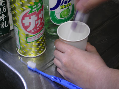 �Ɂ|�T�O�V�g�ݗ��ču���R