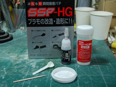 �Ɂ|�T�O�V�g�ݗ��ču���P�R