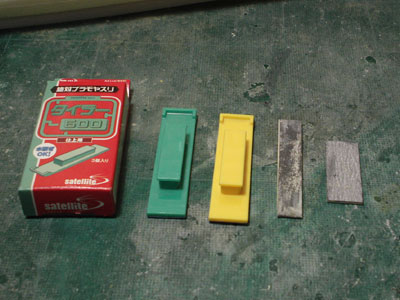 �Ɂ|�T�O�V�g�ݗ��ču���X